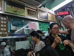 -清真蒋有记(老门东店)