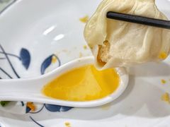 -得福包子馆