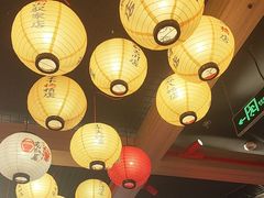 -寸屋拉面(凯德晶萃店)