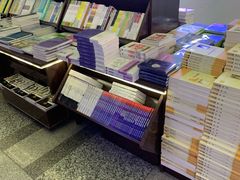-新华书店(新街口旗舰店)