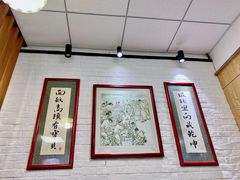 大堂-南八仙·老上海味道(南京东路店)