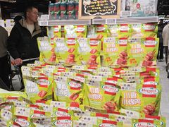 -胖东来生活广场(健康路店)