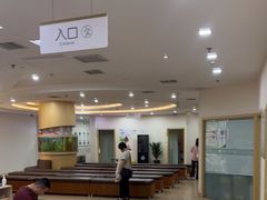 -慈铭体检(洋桥分院)