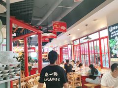 -蛙一刀·麻椒鱼火锅(金仙桥店)