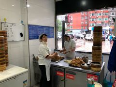 -百年尹氏汤包(湖南路狮子桥店)