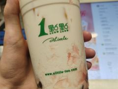 -1点点(晒布店)