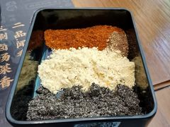 秘制干碟-王妈热卤·川味馆(海昌店)