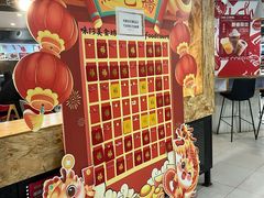 -津津飯堂
