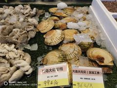 -渔村盛宴(航空新城店)