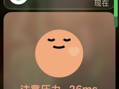 -香火肥肠(福田店)