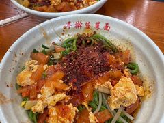 -手擀菠菜面(西康路店)