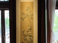 -庆云楼饭庄(什刹海店)