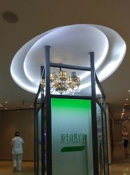 点击看大图 -四川娇点医学美容医院