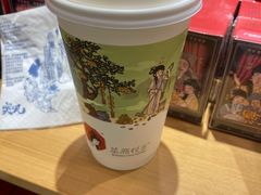 -茶颜悦色(花园道店)