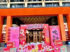 -横琴购口岸商业广场