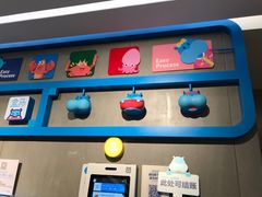 -盒马鲜生(曜一城店)