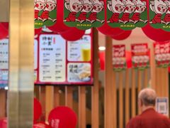 -袁记云饺(南门口店)