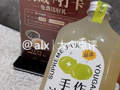 -潮之南·潮汕菜·鱼仔档(南山店)
