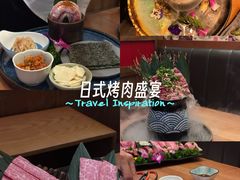 -丸藏和牛烧肉专门店(园区师惠坊店)