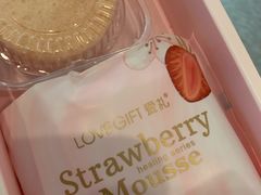 -LOVEGIFT爱礼(八佰伴店)