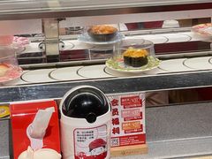 -友壹町寿司(嘉洲广场店)