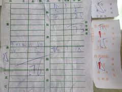 -青岛锅贴(四流中路店)