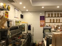 -正南齐北·老街糯米团(洪崖洞店)
