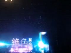 -华熙生物·润百颜ECM中心