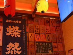 -北村家日本料理(西大望路店)