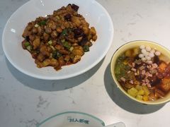 -川人百味(亿合城店)