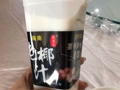 -洞天食府(北大街店)