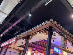 -来涮蜀鲜货火锅串串香(菜市口店)