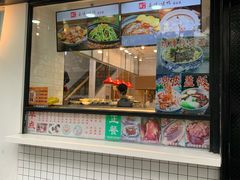 门面-陈阿婆鱼头泡饼·京味菜(复兴路店)