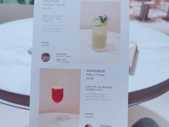-théATRE 茶聚场(王府中環店)