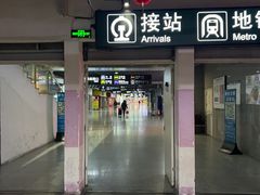 -成都东站