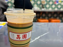 -荔園 LaiYuen