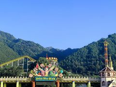 -西安秦岭野生动物园