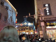 -北京前门大栅栏