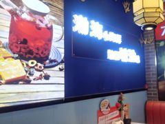 -渔家风味·鲅鱼水饺·央视展播·海鲜天津菜(开发区店)