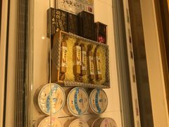 -好利来(西罗园店)
