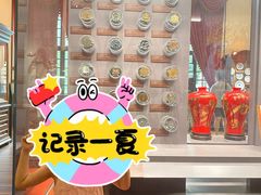 -上海体育博物馆