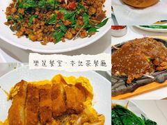 -樂麗餐室 · 本地茶餐廳(扬名广场店)