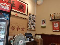 -曼谷食堂·泰国家庭料理