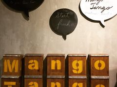 -Mango Tango