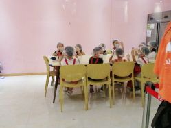 -点点梦想城(鑫苑都汇店)