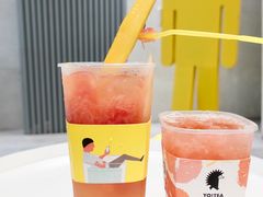 -YO!TEA有茶(科兴科学园店)