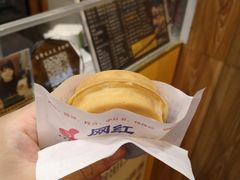 -味正点车轮饼可丽饼(南禅寺店)