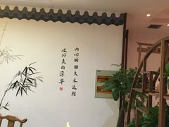 -川中故事·成都老火锅(东书房店)