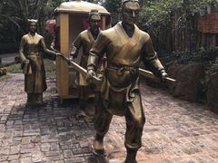 -海南文笔峰盘古文化旅游区