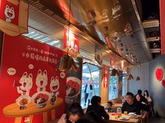 -湘间田舍(北仑银泰店)